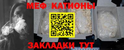 PSILOCYBIN Кунгур