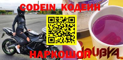 mdpv Краснодар