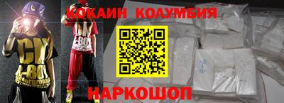 герыч Краснознаменск
