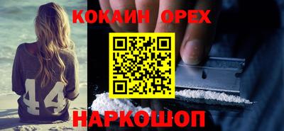 герыч Краснознаменск