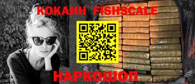 герыч Краснознаменск
