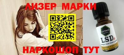 mdpv Краснодар