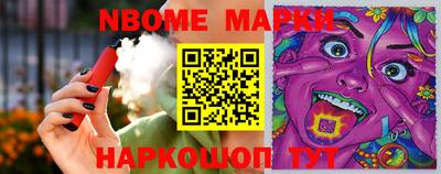 mdpv Краснодар