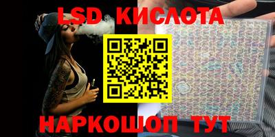 гидропоника Кумертау