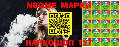 mdpv Краснодар