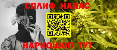 mdpv Краснодар