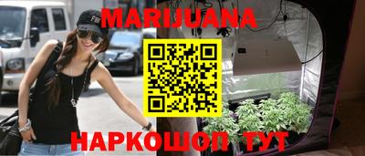 гидропоника Кумертау