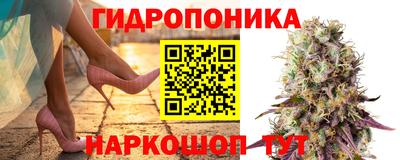 МДМА Краснокаменск