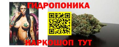 герыч Краснознаменск