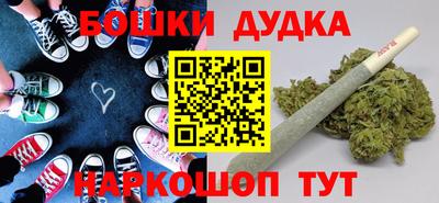 герыч Краснознаменск