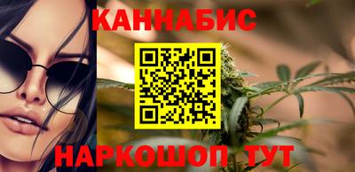 mdpv Краснодар
