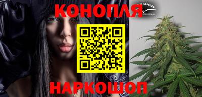 МДМА Краснокаменск