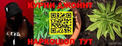mdpv Краснодар