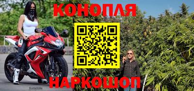 МДМА Краснокаменск