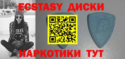 mdpv Краснодар