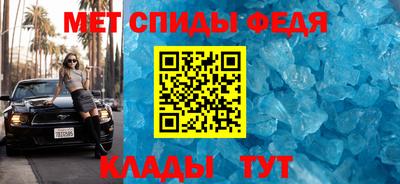 МДМА Краснокаменск