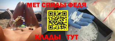 mdpv Краснодар