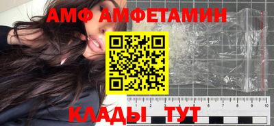 герыч Краснознаменск