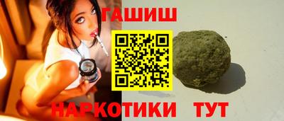 PSILOCYBIN Кунгур