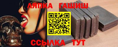герыч Краснознаменск