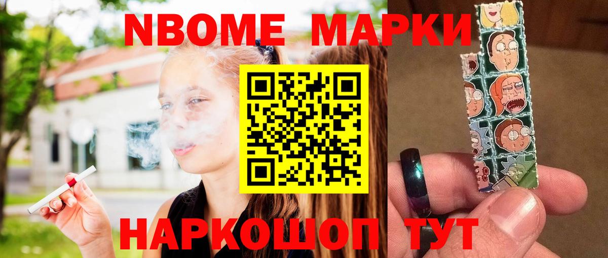 LSD-25 экстази ecstasy Донецк